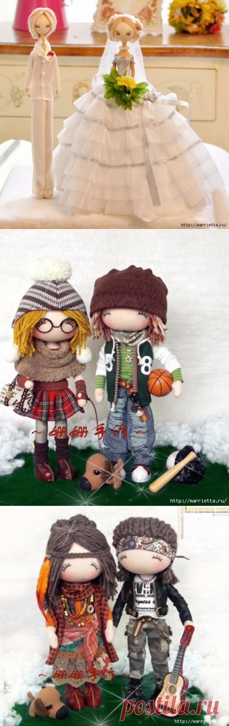 Куколки тряпиенсы. Идеи и выкройка