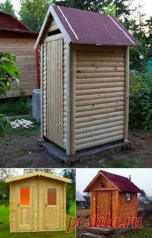 Заведение, без которого на даче не обойтись