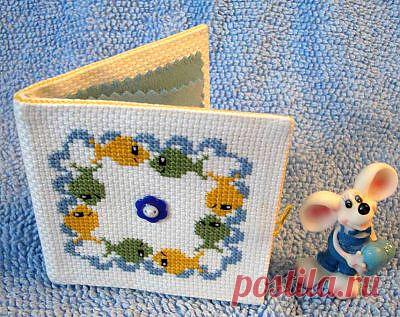 Игольница в форме книжечки - МАСТЕРСКАЯ - Журнал "ПЯТНИЦА"