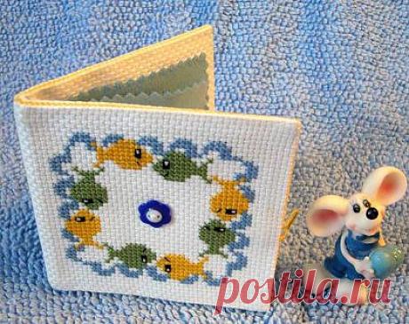 Игольница в форме книжечки - МАСТЕРСКАЯ - Журнал &quot;ПЯТНИЦА&quot;