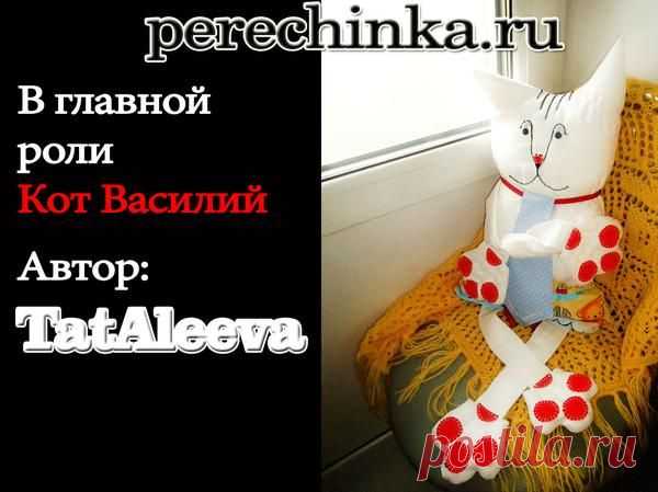 Детки! - Декоративные подушки и Буквы-Подушки