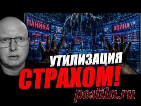 Иди на работу и не задавай лишних вопросов! Саймон Ципис