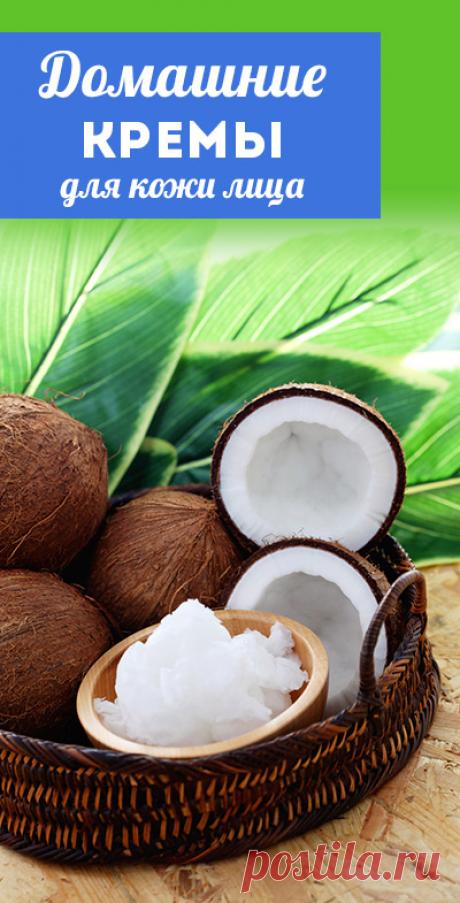 Рецепты домашних кремов для кожи. Как приготовить натуральный домашний крем для кожи. Красота и молодость без инъекций • красота • здоровье • естественная красота • лицо • волосы • кожа • здоровые ногти • ногти • целлюлит • антицеллюлитный • женская красота • натуральная косметика • своими руками • домашняя косметика • статьи красота и здоровье • красота и здоровье кожи • красота статьи • все о красоте и здоровье • уход за собой • все для красоты женщины • красота для женщины • женская красота •