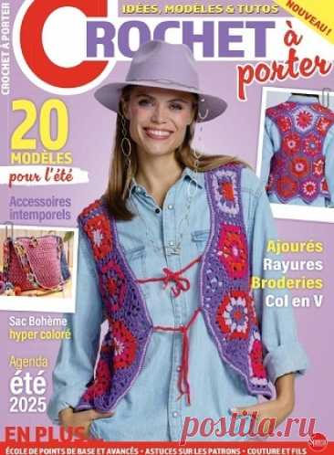 Crochet à Porter - Août/Septembre/Octobre 2025