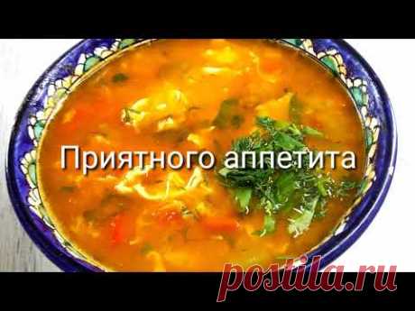 С ума сойти! Такой Вкусный супчик Покорил Миллион сердец! Вкуснее, чем с мясом!