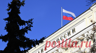 Аналитик Беляев спрогнозировал снижение ключевой ставки до 18%. Финансовый аналитик Михаил Беляев спрогнозировал снижение ключевой ставки ЦБ до 18% 25 июля. Читать далее