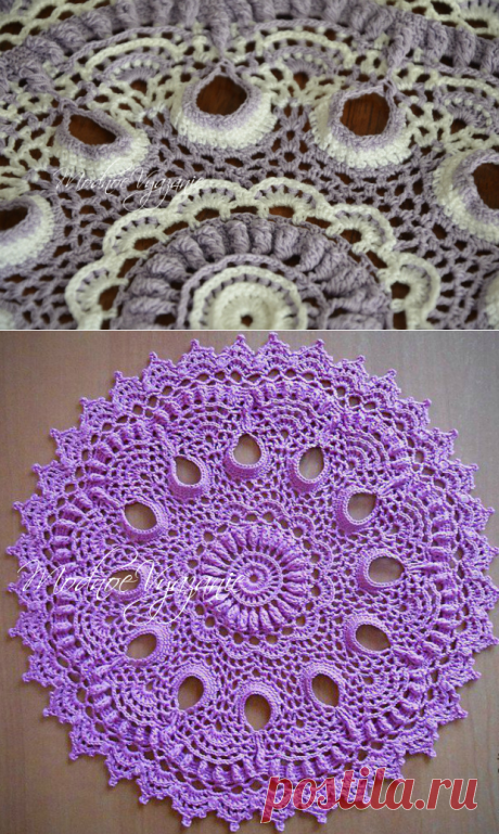 Салфетка *Brenna* - Модное вязание