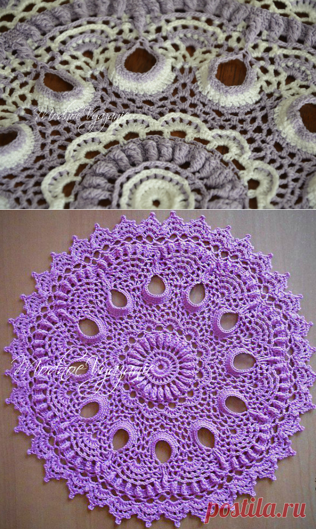 Салфетка *Brenna* - Модное вязание