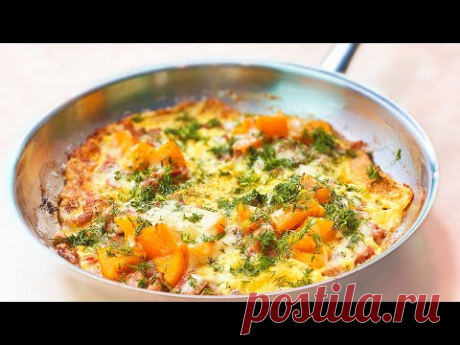Королевский завтрак по-итальянски - НАСТОЯЩЕЕ НАСЛАЖДЕНИЕ! Фриттата на сковороде за 10 минут