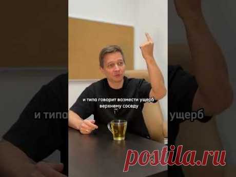 Как жить в такой системе