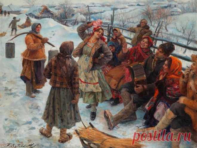 САМОВАР,  МАТРЕШКА, КОРЗИНА  С  ЯБЛОКАМИ, ЛАПТИ, ВАЛЕНКИ ,   КОРОМЫСЛА,   ВЕНОК ИВАНА  КУПАЛА………БАЛАЛАЙКА…. ГЛИНЯННАЯ  ИГРУШКА