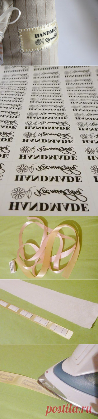 Легко создаем авторскую этикетку — Сделай сам, идеи для творчества - DIY Ideas