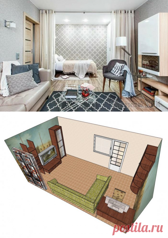 Как обустроить маленькую квартиру без перепланировок и сноса стен