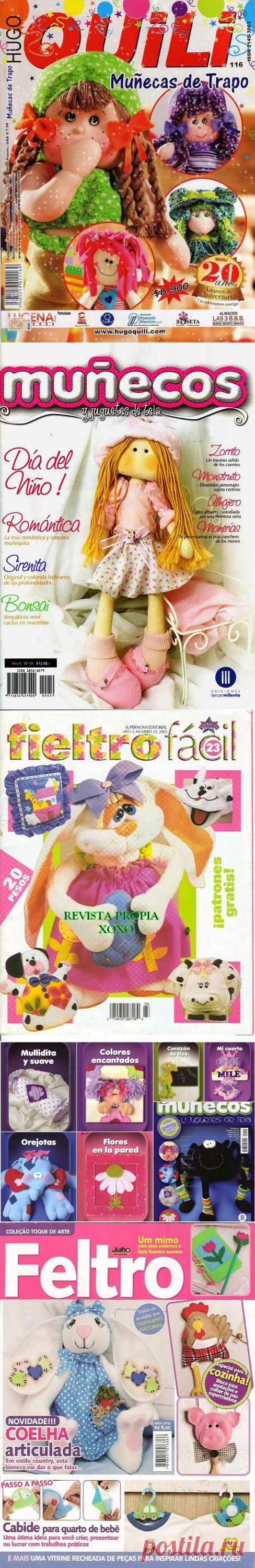 журнал мягкая игрушка | Записи с меткой журнал мягкая игрушка | ГЛАВНОЕ-ПОДУШКИ. И ПУСТЬ ВЕСЬ МИР ПОДОЖДЕТ