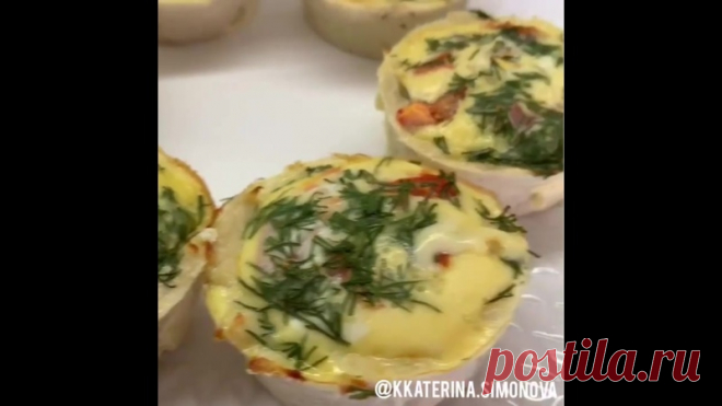 Готовятся считанные минуты!

ВКУСНЕЙШИЕ КУРИНЫЕ КЕКСИКИ 