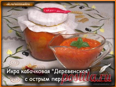 Вкусные рецепты от Мир Всезнайки