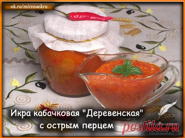 Вкусные рецепты от Мир Всезнайки