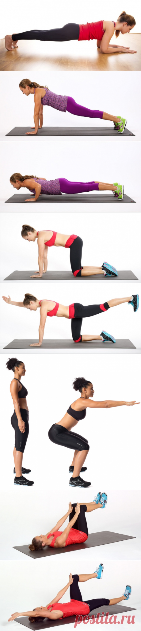Простейшие упражнения, которые изменят ваше тело всего за 4 недели. ДОПОЛНИЛА. - Страна Мам