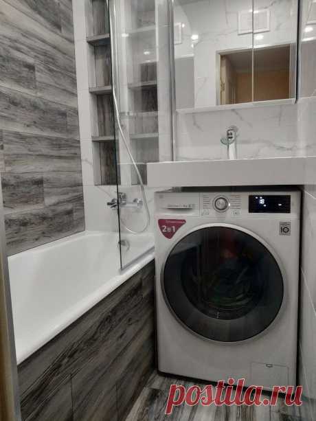 Отлично спланировали ванную комнату на 2,5 м², уместив туда даже стиральную машину | DESIGNER... Отличная ванная комната с хорошим интерьером и грамотной организацией.