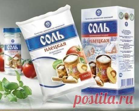 (51) Одноклассники