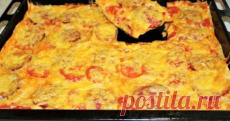 Домашняя пицца по необычному рецепту. Просто и вкусно! - 100 меню на каждый день