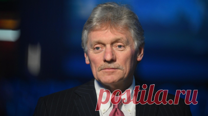 Песков: Европа обсуждает возможность кражи замороженных российских активов. Европа ищет возможность кражи заблокированных российских активов, заявил пресс-секретарь президента России Дмитрий Песков на брифинге для индийских СМИ. Читать далее