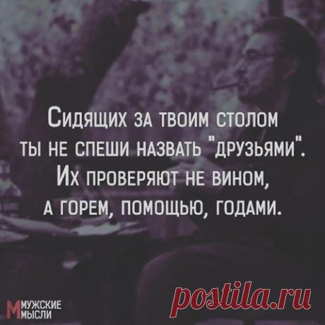 Валентина Якобчук