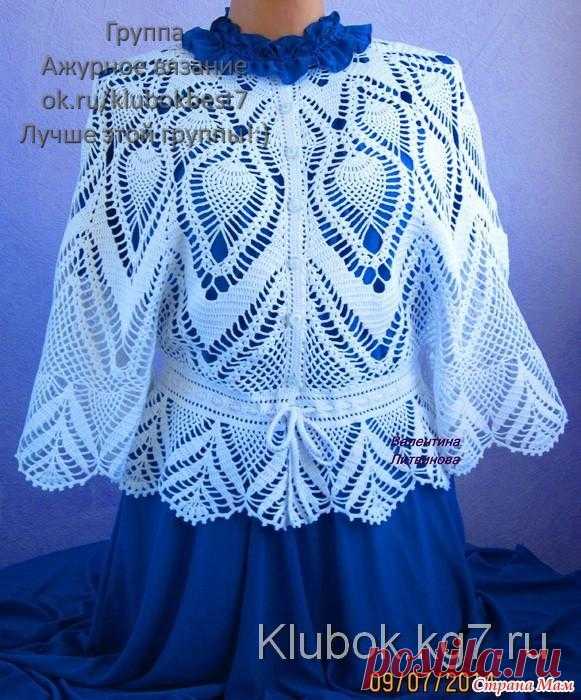 Жакет 