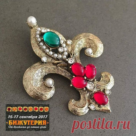 VintageLuxLA – это собранная в Лос-Анджелесе коллекция антикварной, винтажной, ретро-бижутерии и аксессуаров. От деликатного минимализма до массивного роскошества – на любой вкус и бюджет, подарок себе или близким, ждет Вас на стенде 124, в красном секторе.
15-17 сентября в ТВК «Тишинка» #бижутерияотвинтажадонашихдней  #винтажныеукрашения #антикварныеукрашения #украшения #купитьбижутерию
