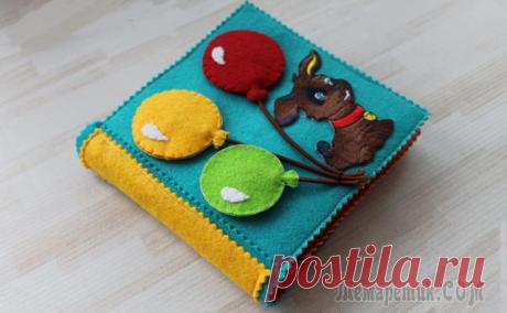 Как сделать книжку малышку своими руками. Книжки малышки для детского сада и школы