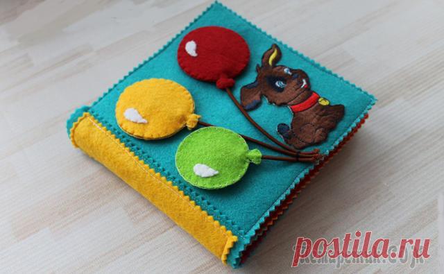 Как сделать книжку малышку своими руками. Книжки малышки для детского сада и школы