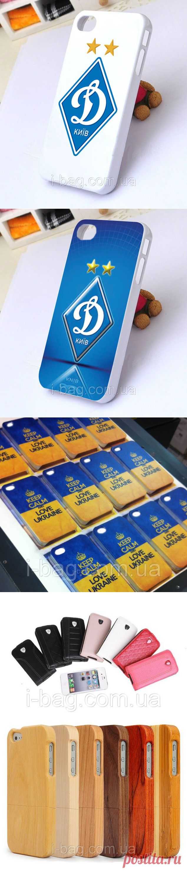 Чехол для iPhone 4/4s в Киеве купить