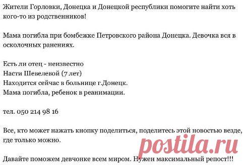(99) Одноклассники