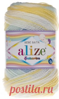 Пряжа Alize "Sekerim Bebe Batik", цвет: 6925 секционный, 350 м, 100 грамм (5 мотков)