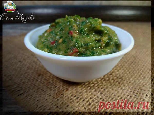 Гуакамоле: непривычно, непонятно, но так вкусно | Кухня без границ Елены Танько | Яндекс Дзен