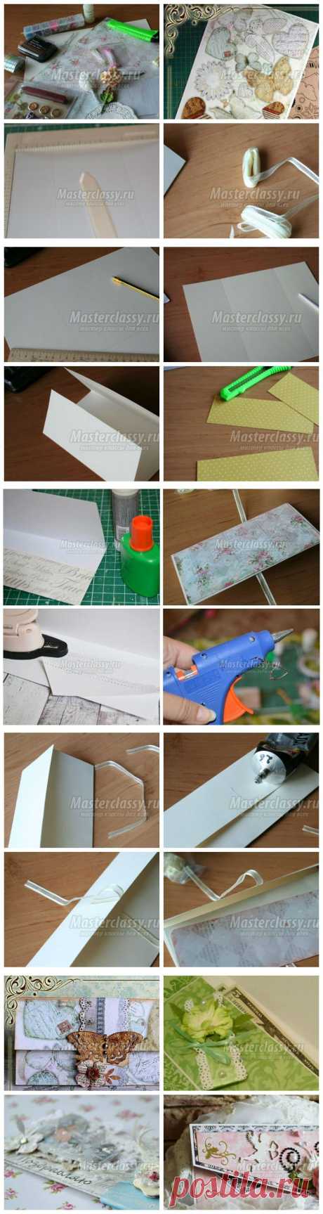 Конверт для денег своими руками.