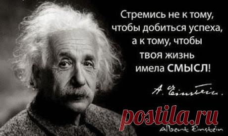 Google+