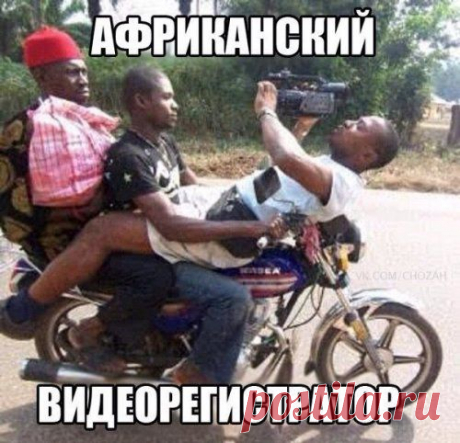 Водитель за рулём не должен думать о том, сколько прохожих он задел… Дело водителя вести машину, а не развлекать себя статистикой!