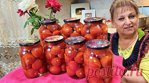 Теперь ПОМИДОРЫ на зиму закрываю только так! РЕЦЕПТ покоряет всех своей простотой! | На кухне у Любани | Дзен