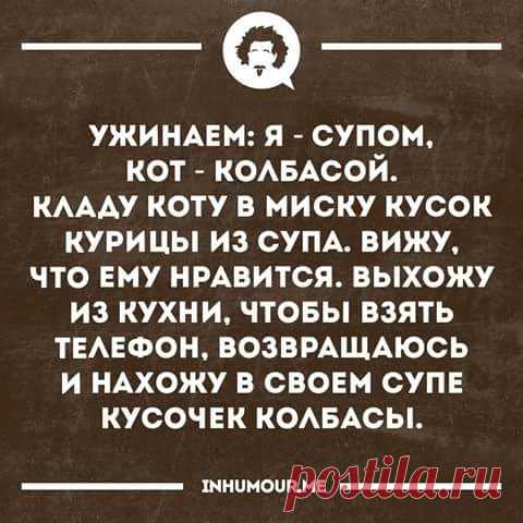 (256) Твиттер