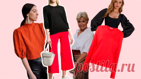 Как можно обновить надоевший пуловер | ЭЛИНА СЪЕДИНА стилистВсмартфоне | Яндекс Дзен