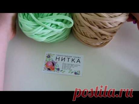 Красивая крышка для рюкзака из трикотажной пряжи