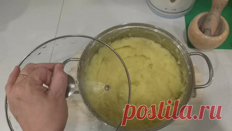 У свекрови всегда пюрешка вкуснее. Узнала рецепт, теперь муж ест, да нахваливает | Деревенские дела | Яндекс Дзен