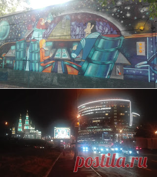 Фотопутешествия: Прогулка по столице