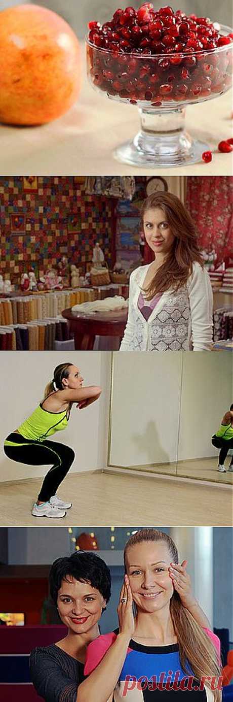 (353) Как растянуть мышцы спины и позвоночника - видео - мастер-класс | Леди@Mail.Ru