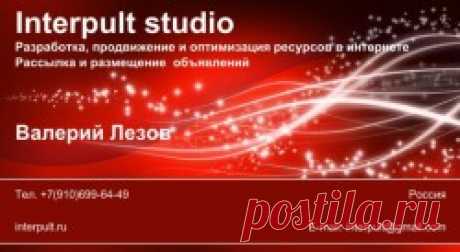 Новостной портал. Всё самое интересное | Только у нас. Больше нет нигде.