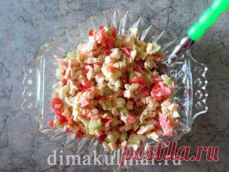 Салат с плавленным сыром и крабовыми палочками