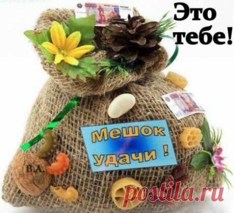 Я осознал, что деньги зло.  
 И каждый нынче ощущает,
  Как посещая гастроном,  
 Все больше зла нам не хватает!