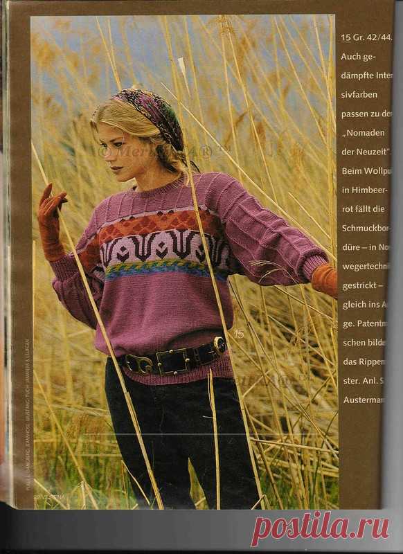 Burda moden ► Журнал Verena ~ 1991-09 RUS