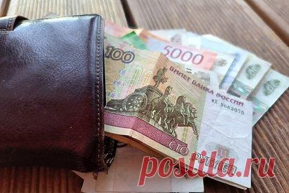 Россиян призвали готовиться к пиковому росту цен